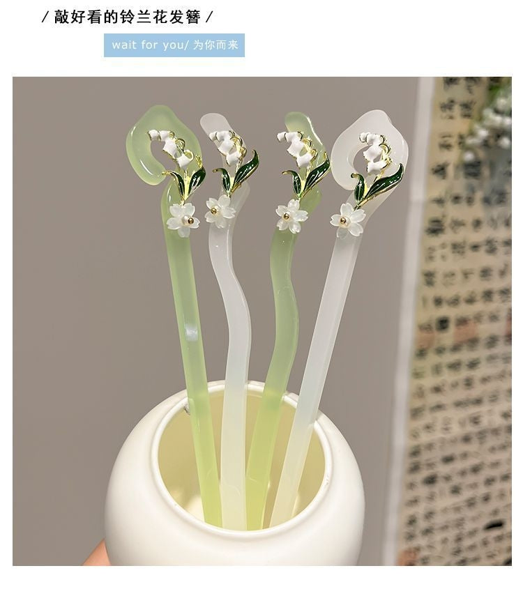 【配饰饰品】古风入江南玉簪子铃兰花发簪旗袍汉服饰品